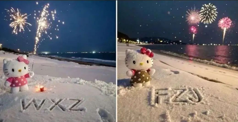专为圣诞节准备的雪地祝福项目AI写作变现实战课|独家社群运营赚钱项目|下班后轻松增加第二收入戴笠的金库