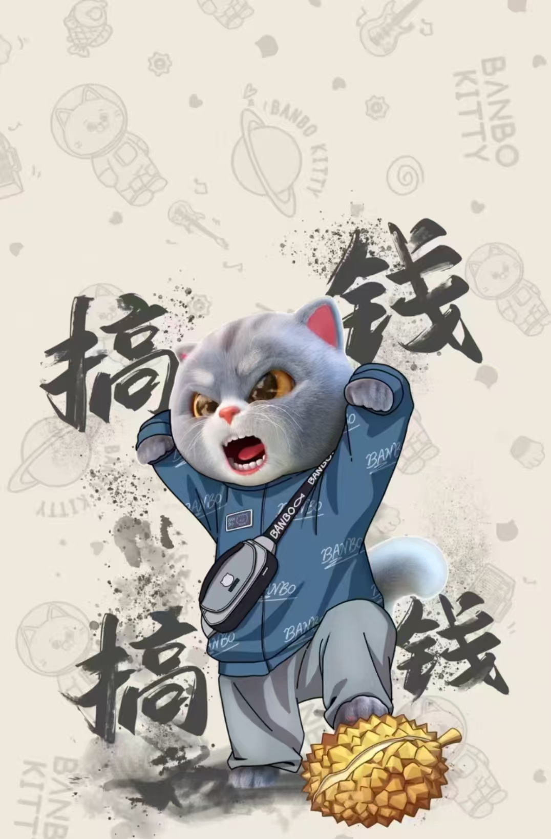 微信0零投入微信自动阅读获取收入收钱收益项目AI写作变现实战课|独家社群运营赚钱项目|下班后轻松增加第二收入戴笠的金库