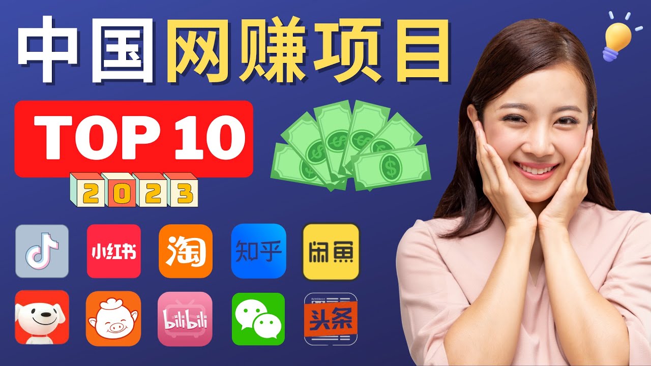 云网创的头像AI写作变现实战课|独家社群运营赚钱项目|下班后轻松增加第二收入戴笠的金库