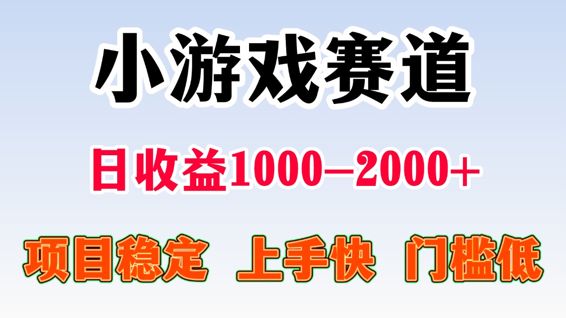 一台电脑在家操作，一天收益1000+ 暑假马上到了收益会更高AI写作变现实战课|独家社群运营赚钱项目|下班后轻松增加第二收入戴笠的金库